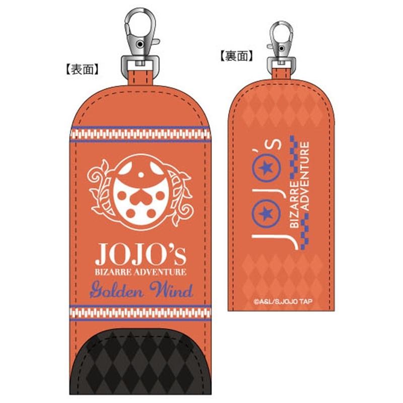 Tvアニメ ジョジョの奇妙な冒険 シークレットキーケース 05 黄金の風 バンダイ 21年3月発売予定 ゲームフリークnet 通販 Yahoo ショッピング