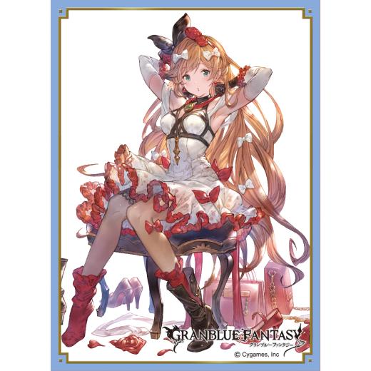 きゃらスリーブコレクション マットシリーズ グランブルーファンタジー クラリス No Mt980 ムービック 21年3月26日発売 ゲームフリークnet 通販 Yahoo ショッピング