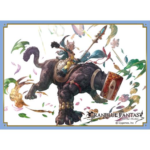 きゃらスリーブコレクション マットシリーズ グランブルーファンタジー メルゥ No Mt9 ムービック 21年5月28日発売予定 ゲームフリークnet 通販 Yahoo ショッピング