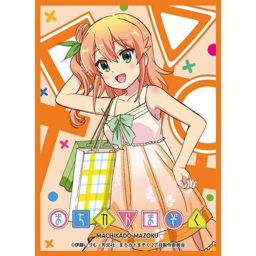 きゃらスリーブコレクション マットシリーズ まちカドまぞく 陽夏木ミカン No Mt1298 ムービック 22年9月23日発売予定 ゲームフリークnet 通販 Yahoo ショッピング