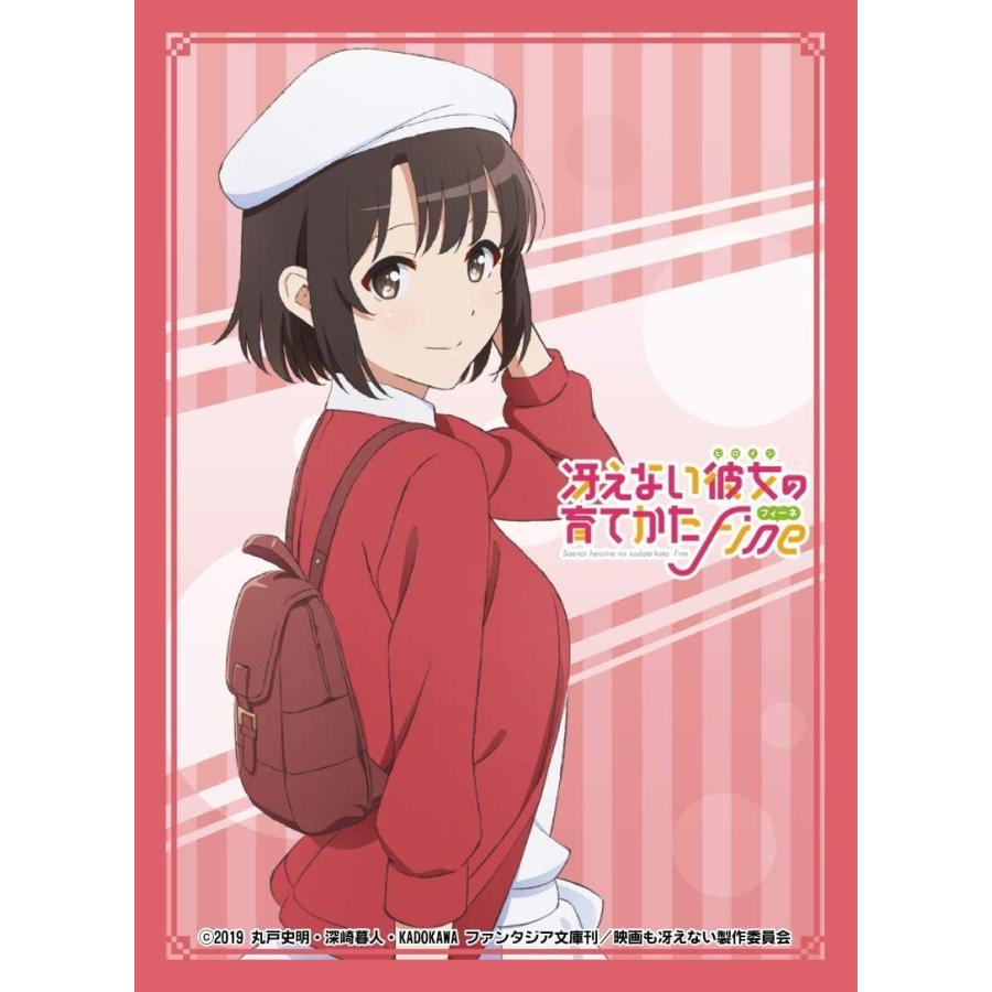 二次元コスパ アクシア キャラクタースリーブ 冴えない彼女の育てかたfine 加藤恵 コスパ 21年3月13日発売 ゲームフリークnet 通販 Yahoo ショッピング