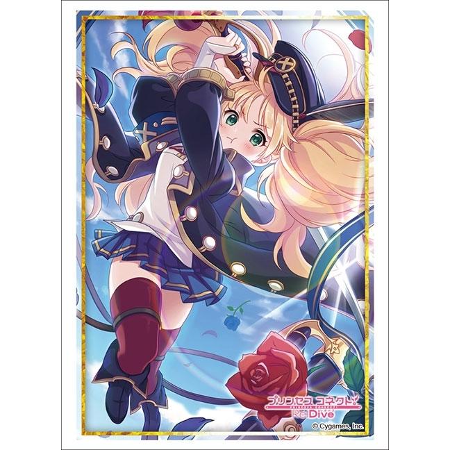 ブシロードスリーブコレクション ハイグレード Vol 27 プリンセスコネクト Re Dive モニカ ブシロード 21年6月4日 発売予定 ゲームフリークnet 通販 Yahoo ショッピング