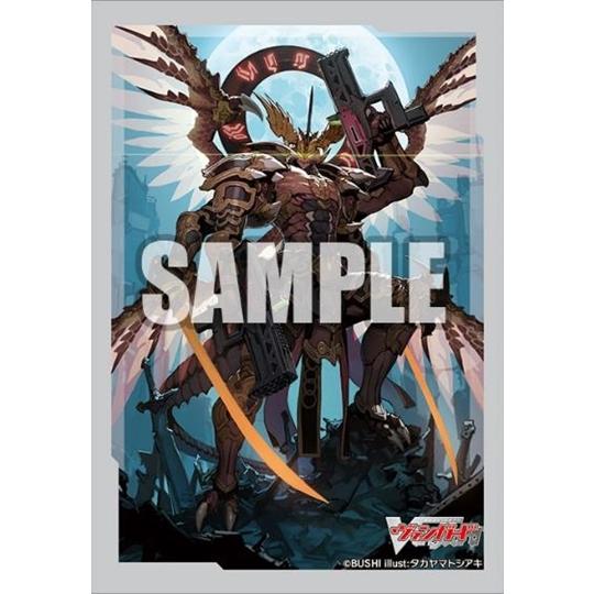 ブシロードスリーブコレクション ミニ Vol 585 カードファイト ヴァンガード ドラゴニック オーバーロード The Yae Birth Part 2 22年6月17日発売予定 ゲームフリークnet 通販 Yahoo ショッピング