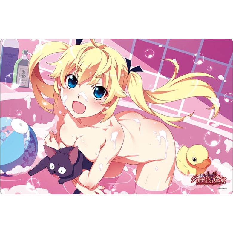 ブシロード ラバーマットコレクション Vol 634 グリザイアの果実 松嶋みちる ニャンメル Part 2 ブシロード 年6月5日発売 ゲームフリークnet 通販 Yahoo ショッピング