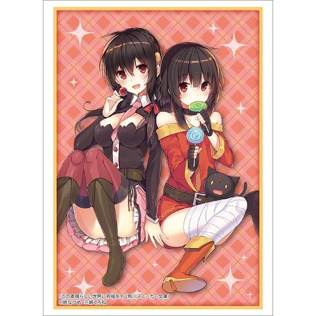 ブシロードスリーブコレクション Hg Vol 2645 角川スニーカー文庫 この素晴らしい世界に祝福を めぐみん ゆんゆん Part 3 年11月日発売 ゲームフリークnet 通販 Yahoo ショッピング