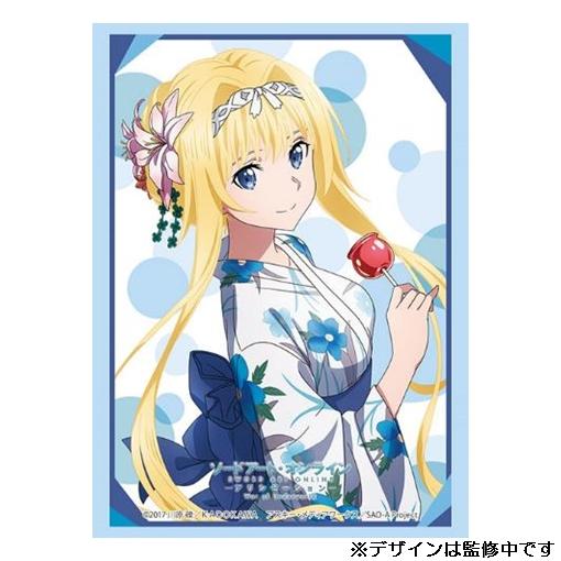 ブシロードスリーブc ハイグレード Vol 3313 ソードアート オンライン アリシゼーション War Of Underworld アリス 浴衣ver 22年11月11日発売予定 ゲームフリークnet 通販 Yahoo ショッピング
