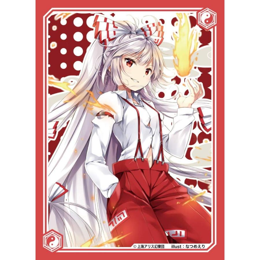 アクシアキャラクタースリーブ 東方project 藤原妹紅 春祭り19 アクシア 19年8月11日発売 ゲームフリークnet 通販 Yahoo ショッピング