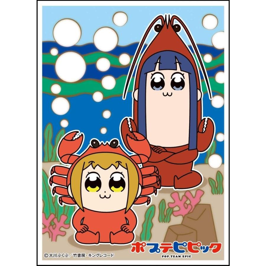 キャラクタースリーブ ポプテピピック カニとロブスター En 969 エンスカイ 21年1月22日発売 ゲームフリークnet 通販 Yahoo ショッピング