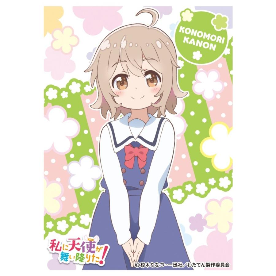 キャラクタースリーブ 私に天使が舞い降りた 小之森夏音 En 795 エンスカイ 19年8月30日発売 ゲームフリークnet 通販 Yahoo ショッピング