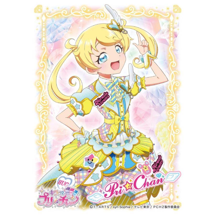 キャラクタースリーブ キラッとプリ チャン 萌黄えも B En 811 エンスカイ 19年9月27日発売 ゲームフリークnet 通販 Yahoo ショッピング
