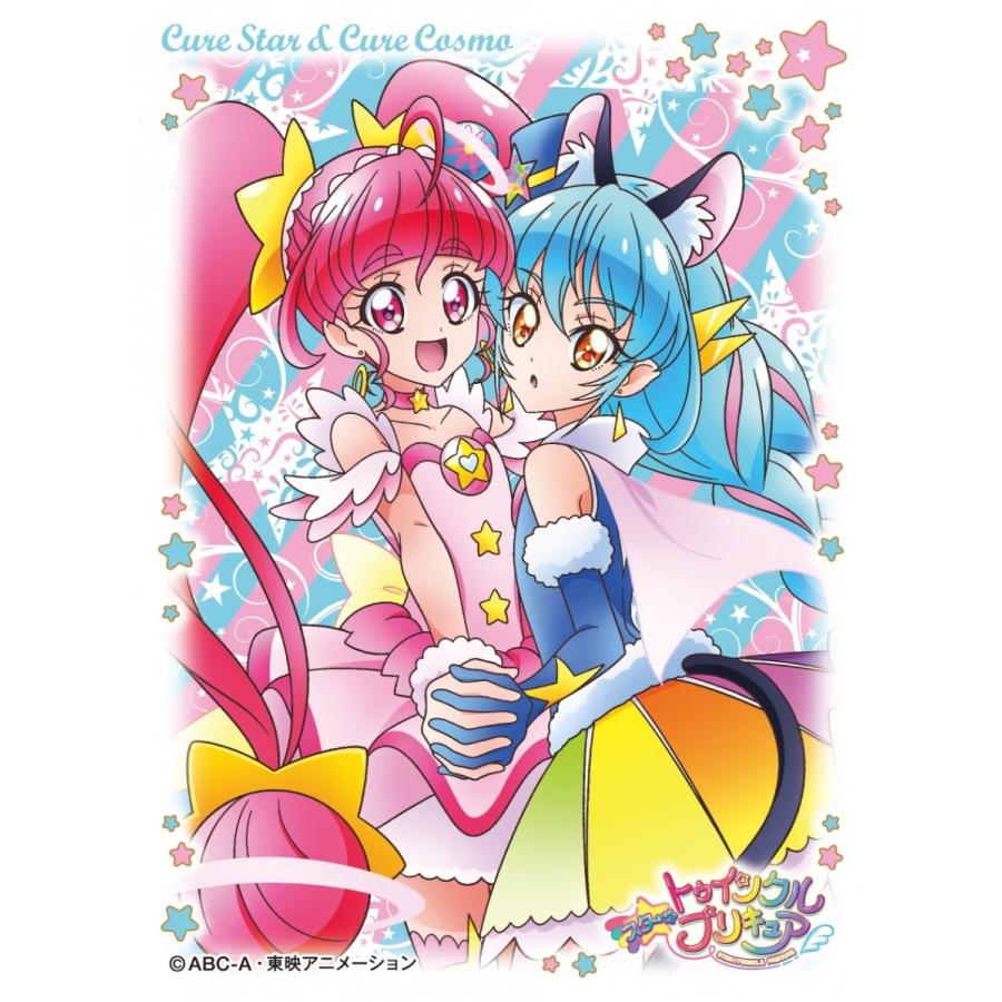 キャラクタースリーブ スター トゥインクル プリキュア キュアスター キュアコスモ En 8 エンスカイ 19年12月6日発売 ゲームフリークnet 通販 Yahoo ショッピング