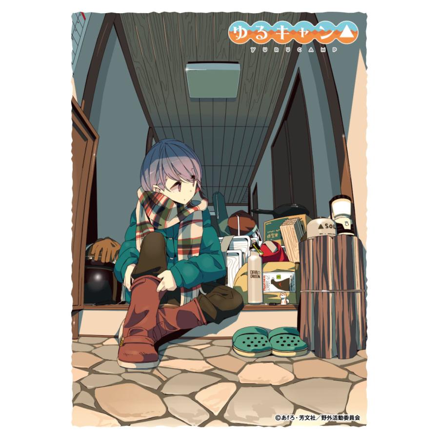 キャラクタースリーブ ゆるキャン ゆるキャン Y En 1041 エンスカイ 22年1月28日発売 ゲームフリークnet 通販 Yahoo ショッピング