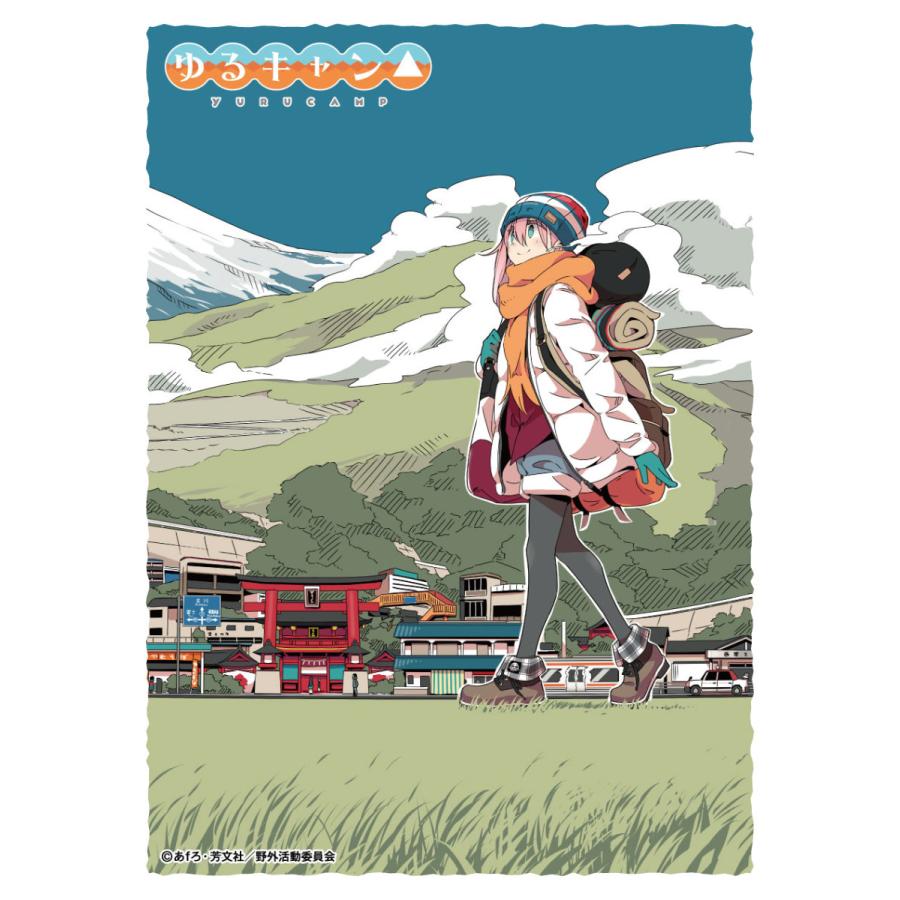 キャラクタースリーブ ゆるキャン ゆるキャン Z En 1042 エンスカイ 22年1月28日発売予定 ゲームフリークnet 通販 Yahoo ショッピング