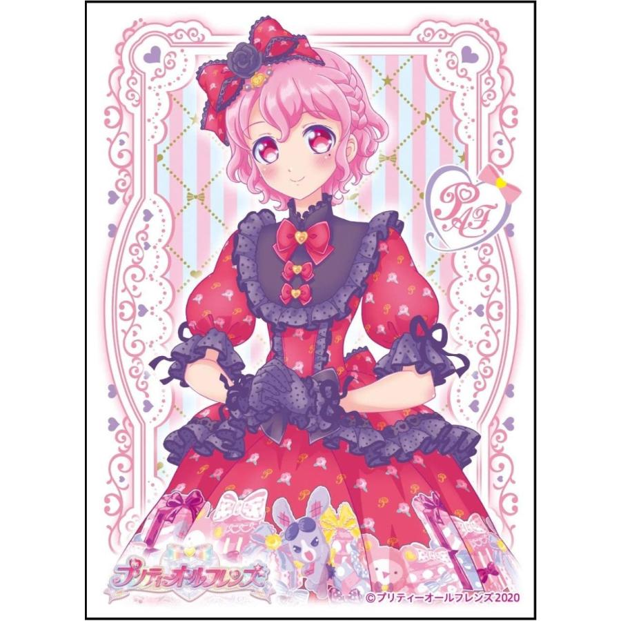 キャラクタースリーブ プリティーオールフレンズ レオナ ウェスト En 968 エンスカイ 年12月25日発売 ゲームフリークnet 通販 Yahoo ショッピング