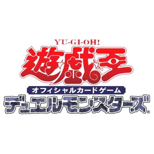 遊戯王ocg デュエルモンスターズ デッキビルドパック ジェネシス インパクターズ 仮 Box コナミ 年9月12日発売 ゲームフリークnet 通販 Yahoo ショッピング