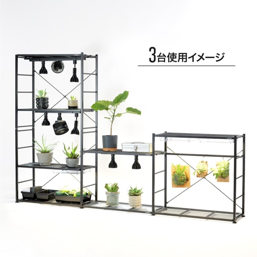 ビザールプランツラック LPR-800-WH ホワイト  キャスター付き 植物育成ライト 植物用サーキュレーター 取り付け可能 植物棚 多肉棚 観葉植物 ラック おしゃれの画像