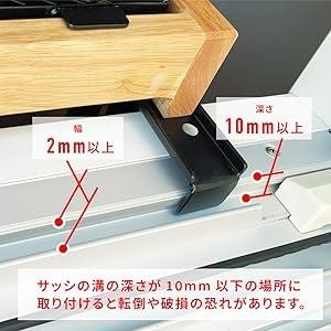 ビビラボ BIBILAB 窓ぎわプランタースタンド LPA-600-BK LPA-600-BK_5