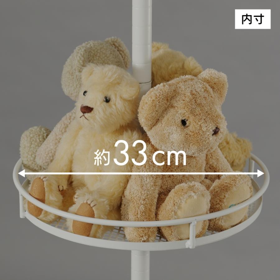 BIBILAB(ビビラボ) ぬいぐるみ収納 ぬいタワー 床から天井まで 360