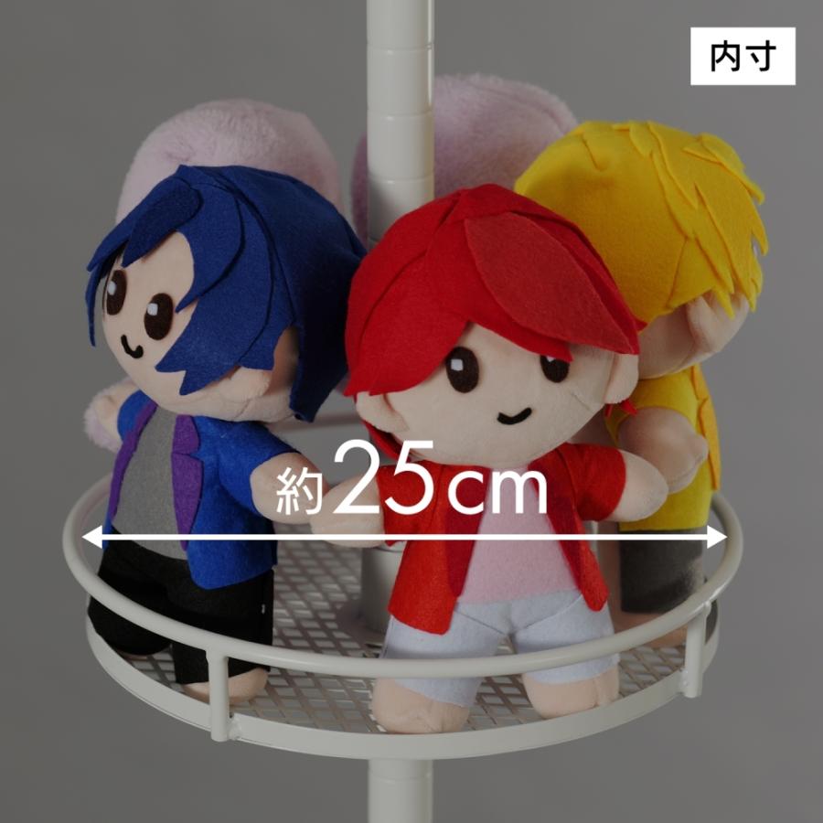 BIBILAB(ビビラボ) ぬいぐるみ収納 ぬいタワー 床から天井まで 360