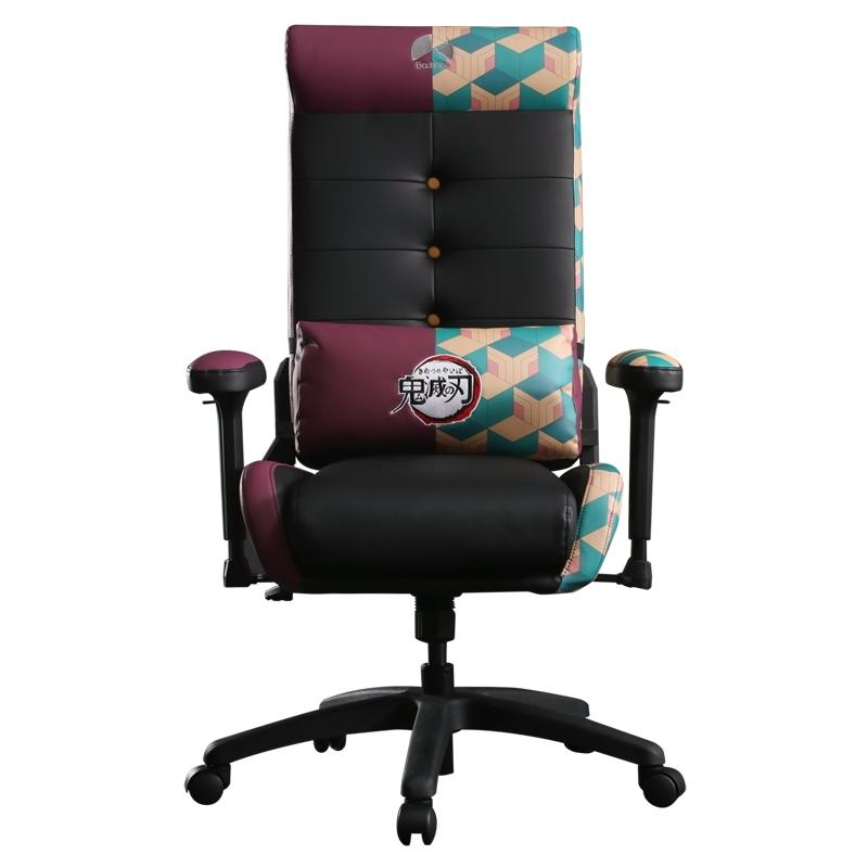 予約商品 冨岡義勇 座椅子 鬼滅の刃 新品 Amazon.co.jp: Bauhutte