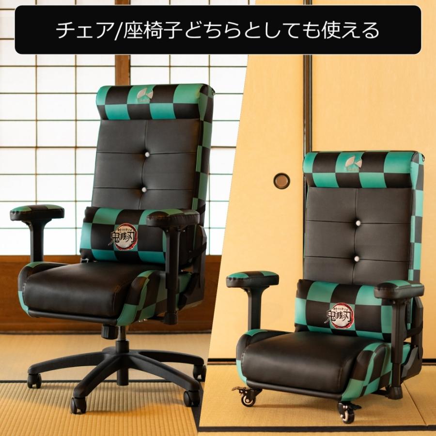 Bauhutte ゲーミングチェア バウヒュッテ専門店 鬼滅の刃 冨岡