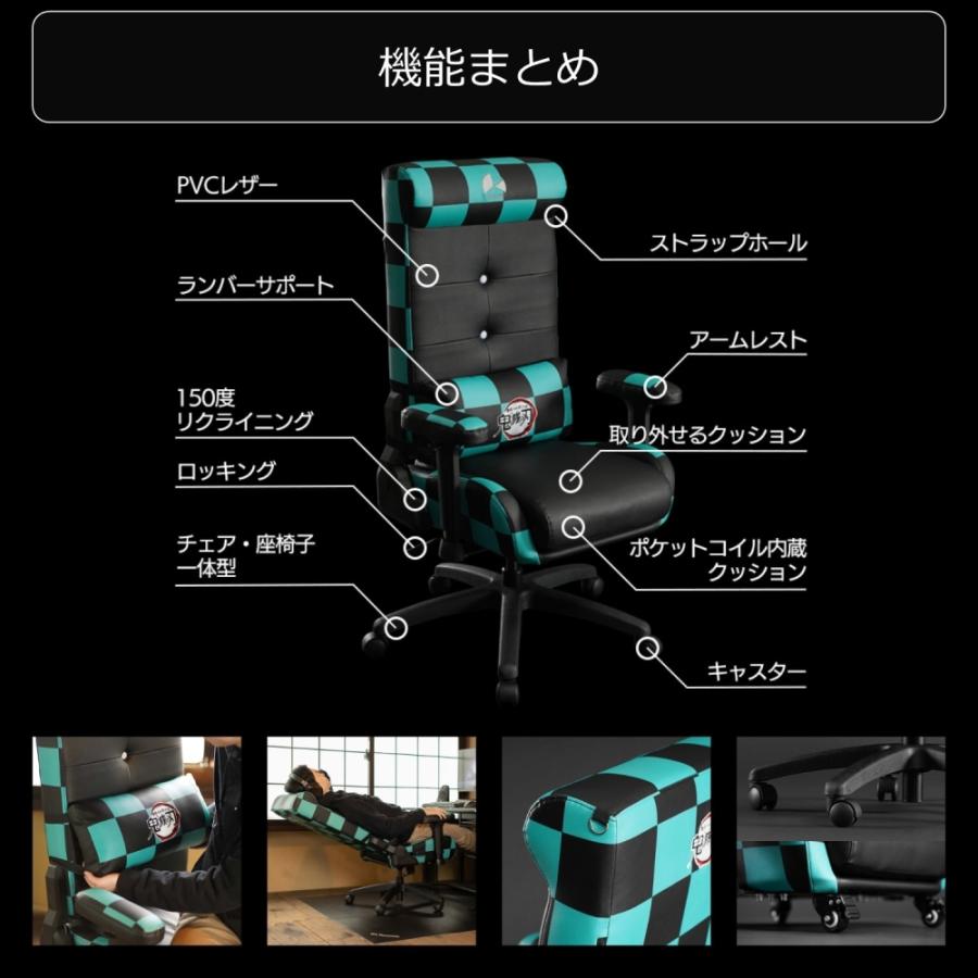 Bauhutte（バウヒュッテ） ゲーミングチェア バウヒュッテ専門店