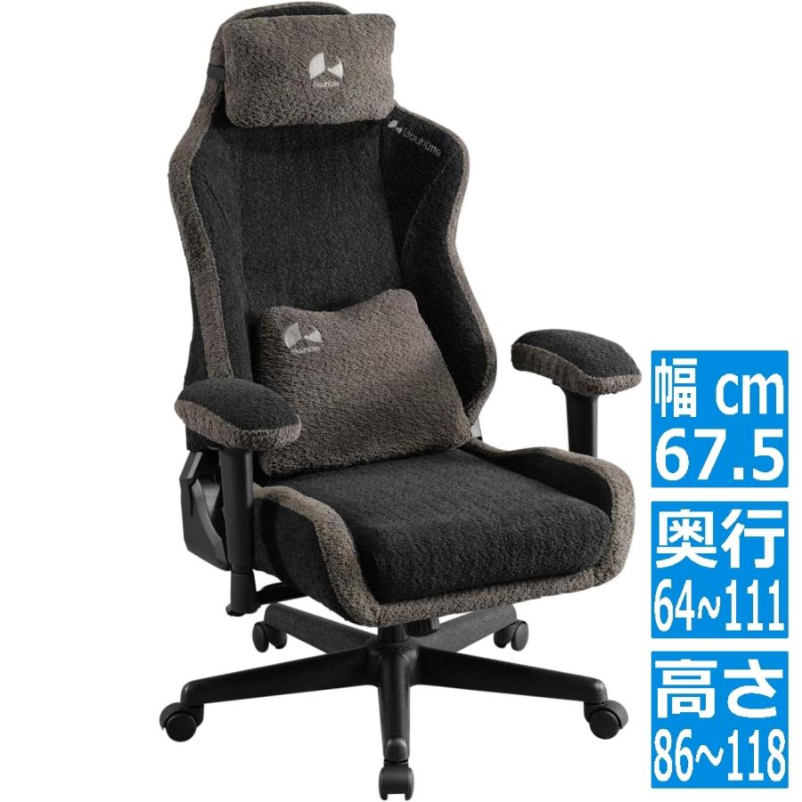 Bauhutte（バウヒュッテ） ガールズ ゲーミングチェア かわいい