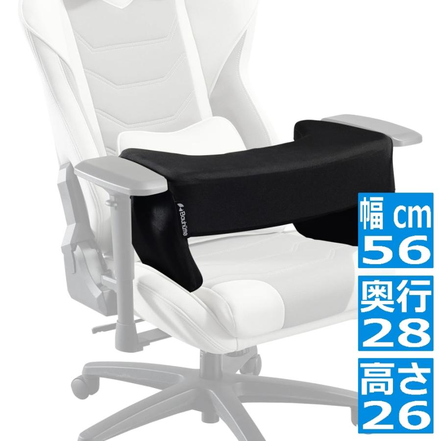 Bauhutte（バウヒュッテ） ゲーミング チェアクッション バウヒュッテ