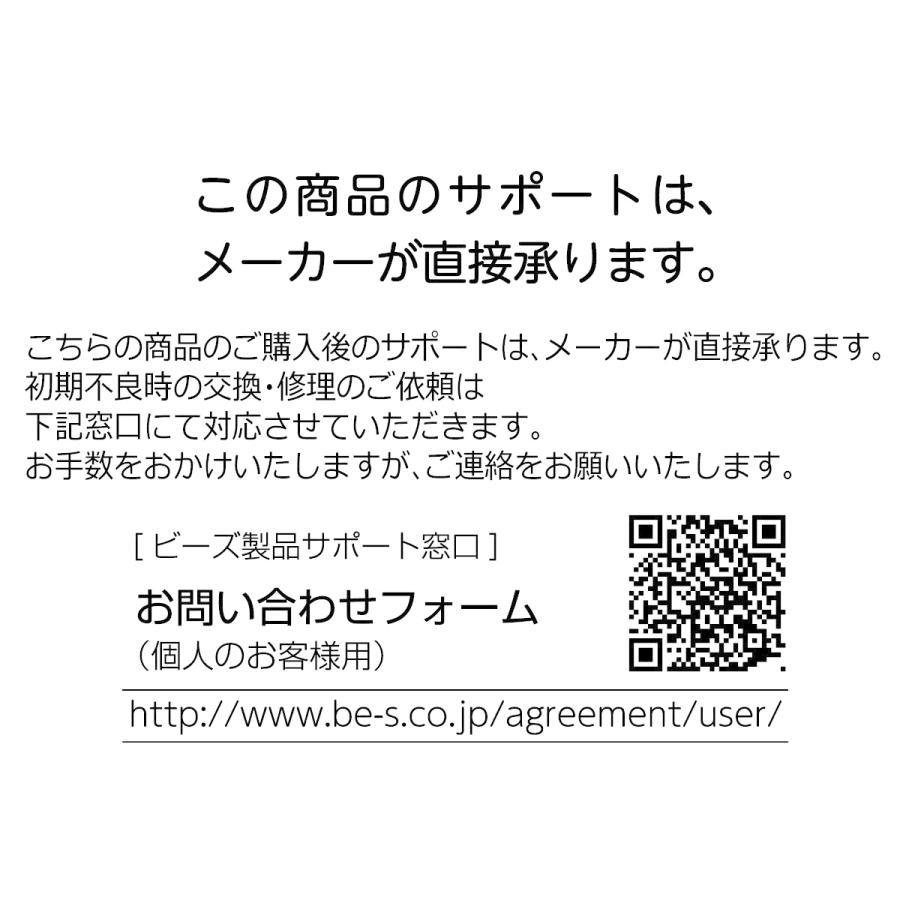 爆買 トレーディングカード 対戦用 デスク デュエルデスク BHD-640DM-BK プレイマットぴったりサイズ ハンドスタンド付き 高さ調節機能付き ゲーマーズハイド