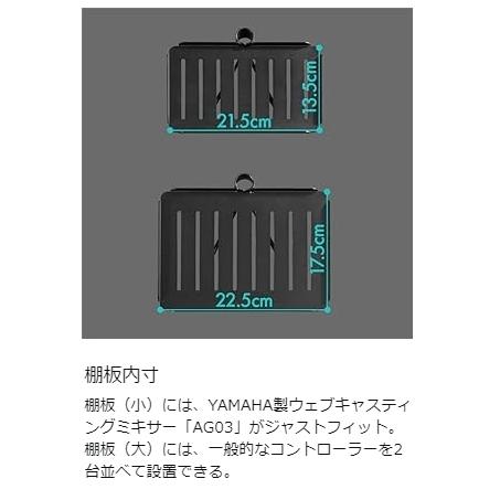 Bauhutte（バウヒュッテ） バウヒュッテ専門店 オーディオ