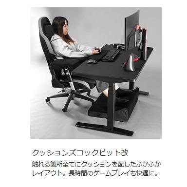 Bauhutte バウヒュッテ フットレストクッションワイド 広々設計