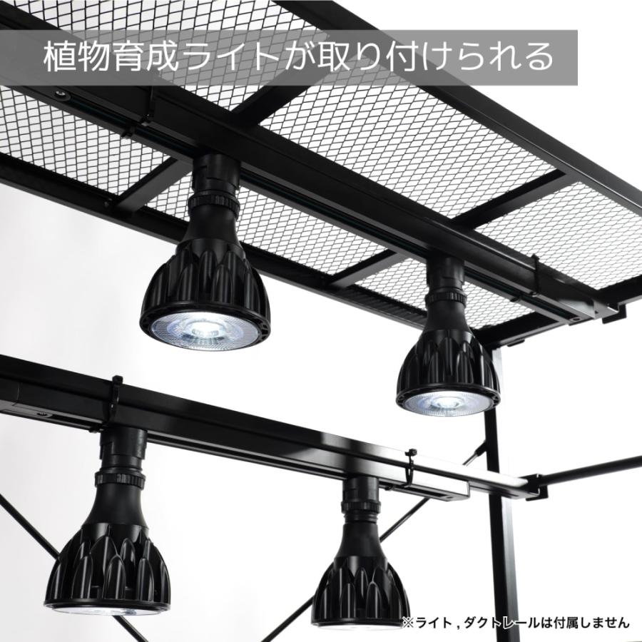 ビザールプランツラック LPR-800-BK キャスター付き 植物育成ライト 植物用サーキュレーター 取り付け可能 植物棚 多肉棚 観葉植物 ラック おしゃれ_3