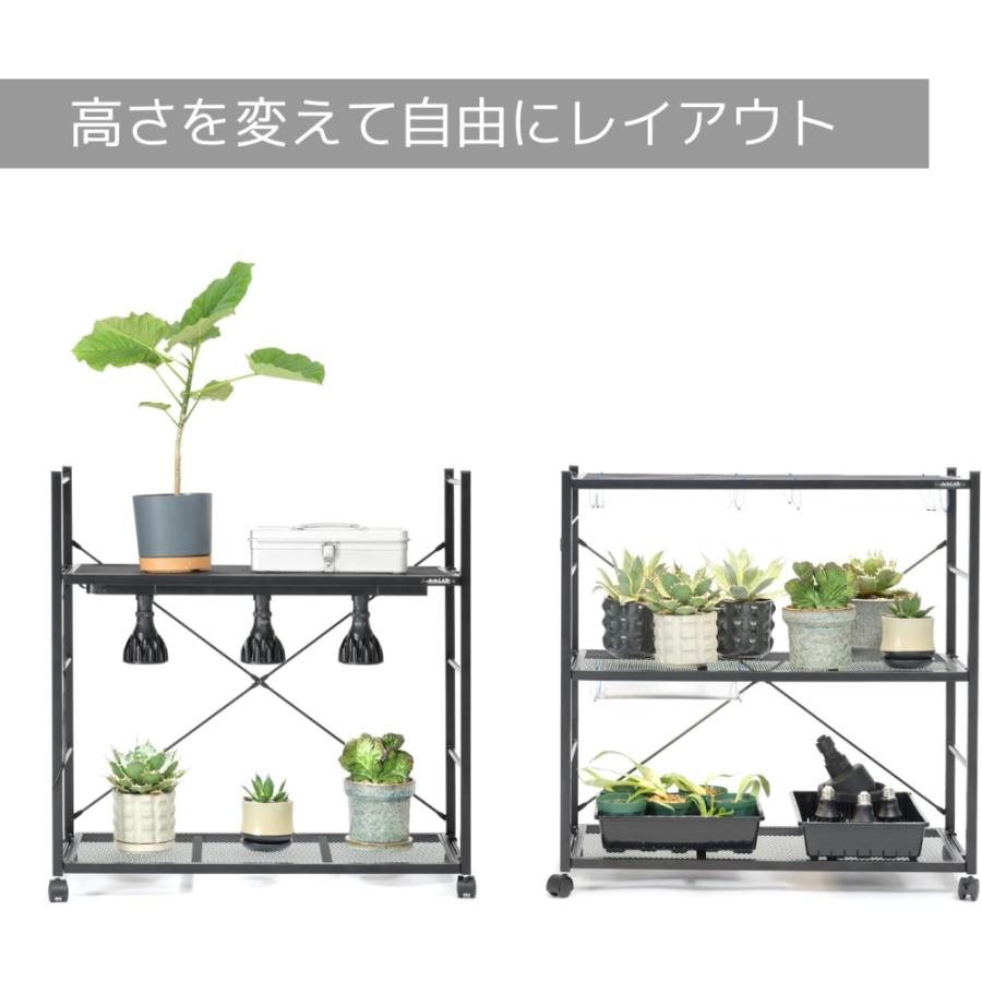 ビザールプランツラック LPR-800-BK キャスター付き 植物育成ライト 植物用サーキュレーター 取り付け可能 植物棚 多肉棚 観葉植物 ラック おしゃれ_4