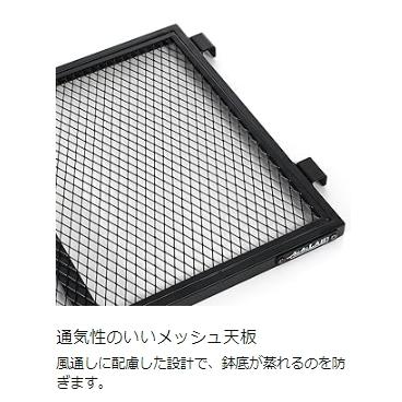 ビビラボ（BIBILAB） ビザールプランツウォールラック LPW-2100-BK