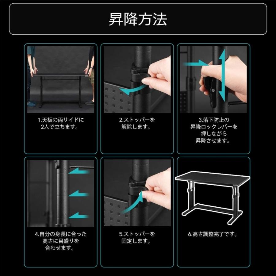 Bauhutte（バウヒュッテ） 手動 昇降デスク ゲーミングデスク