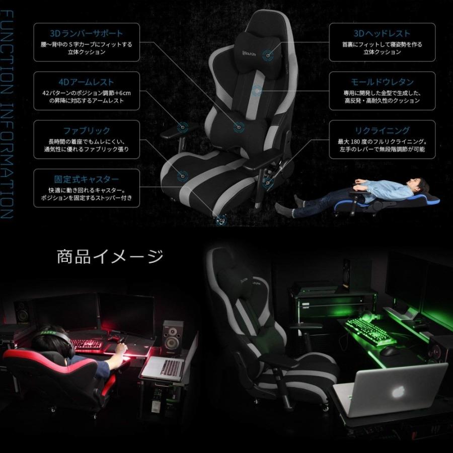 Bauhutte（バウヒュッテ） 座椅子 ゲーミングチェア バウヒュッテ専門 
