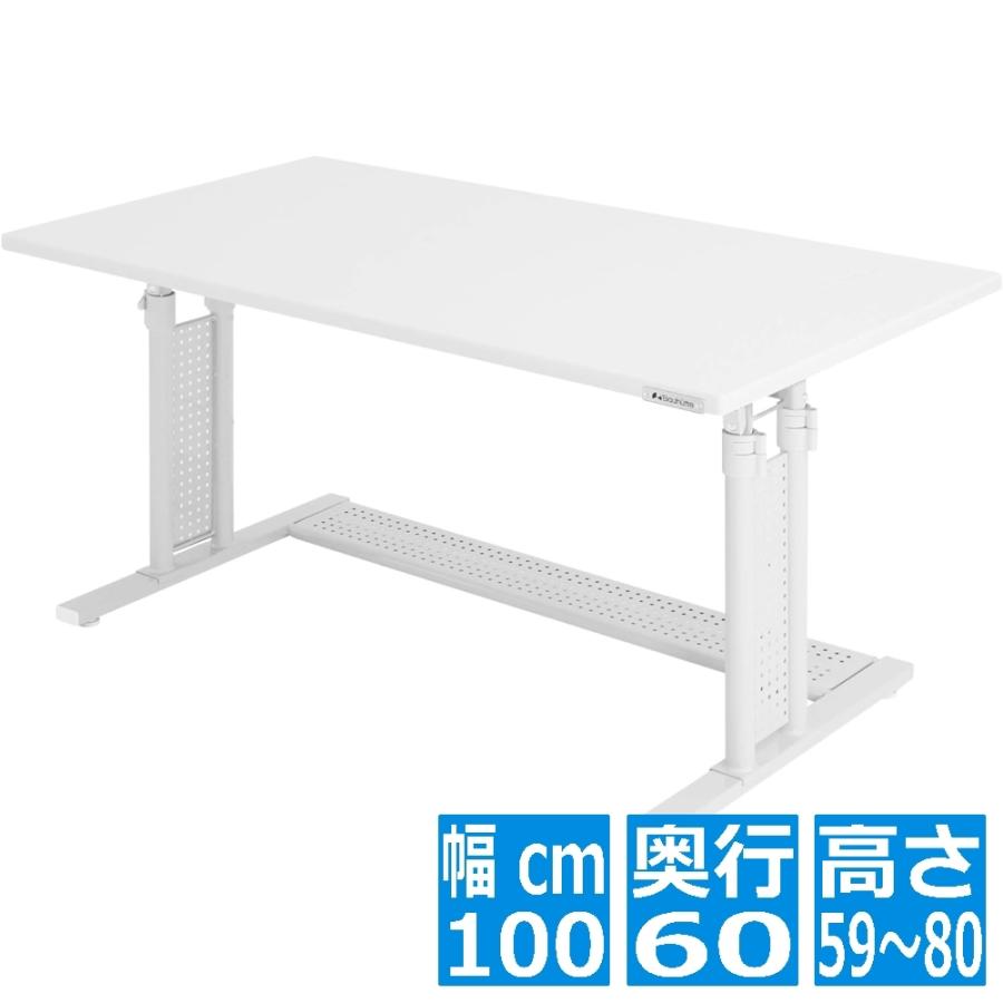 Bauhutte（バウヒュッテ） 手動昇降 昇降デスク 幅1000 奥行60