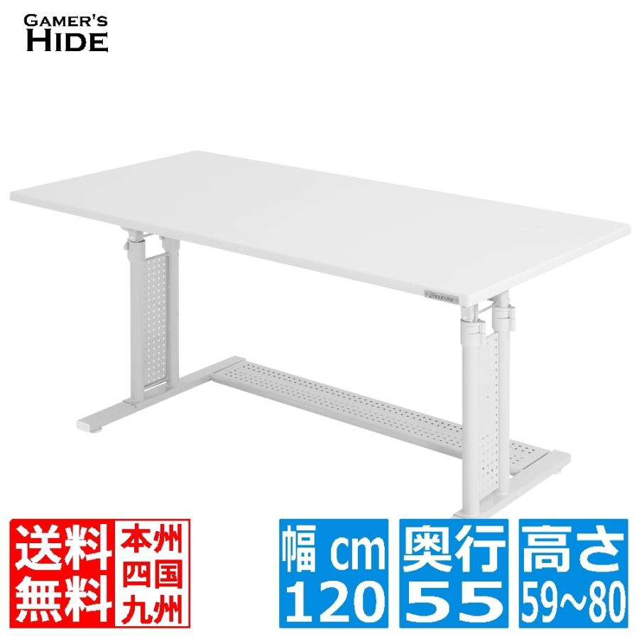 Bauhutte （バウヒュッテ） 手動昇降式 スタンディングデスク ホワイト