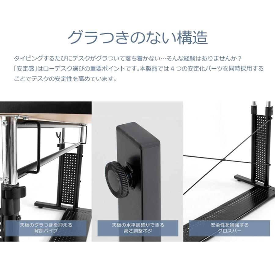 Bauhutte（バウヒュッテ） 昇降式 デスク BHD-1200L バウヒュッテ専門