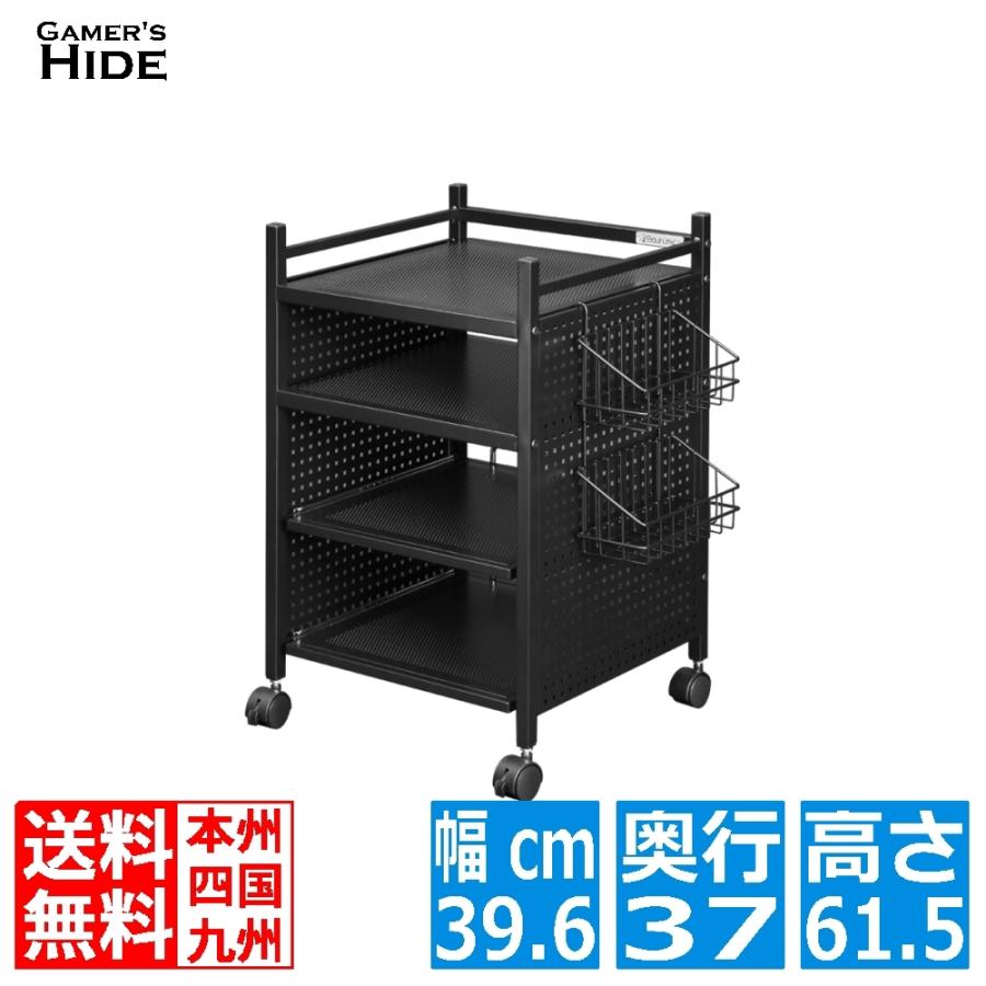 Bauhutte/バウヒュッテ/収納棚/黒/ブラック/シンプル/キャスター付き】