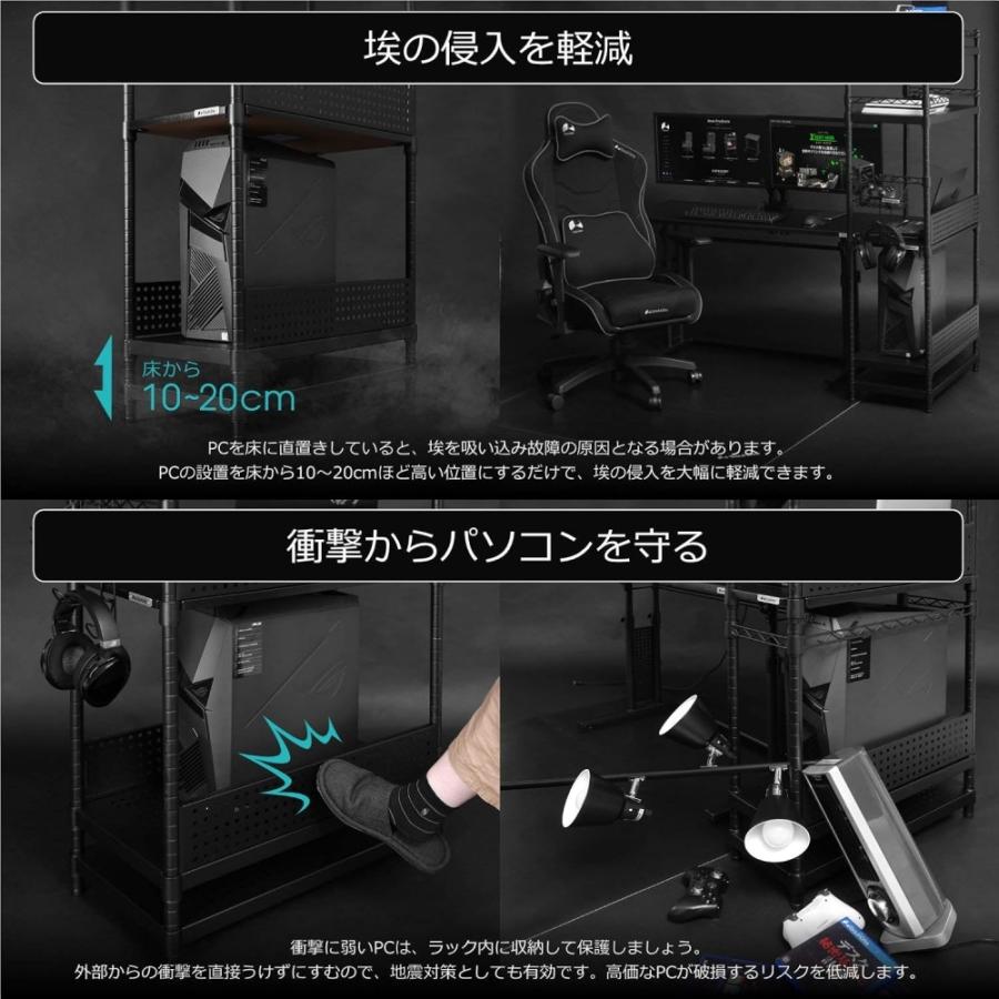 Bauhutte（バウヒュッテ） バウヒュッテ専門店 デスク サイドラック