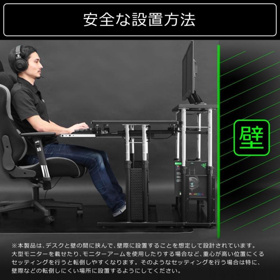 Bauhutte（バウヒュッテ） ゲーミングデスク 120cm バウヒュッテ専門手