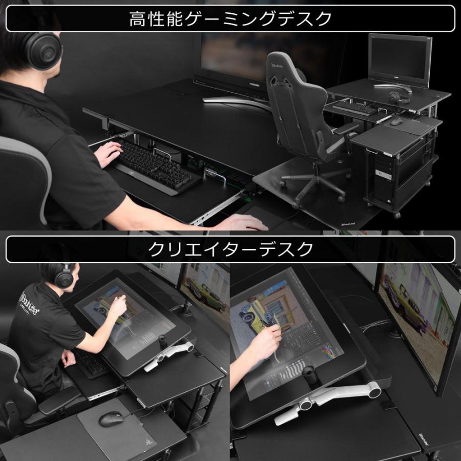 Bauhutte（バウヒュッテ） ゲーミングデスク 120cm バウヒュッテ専門手