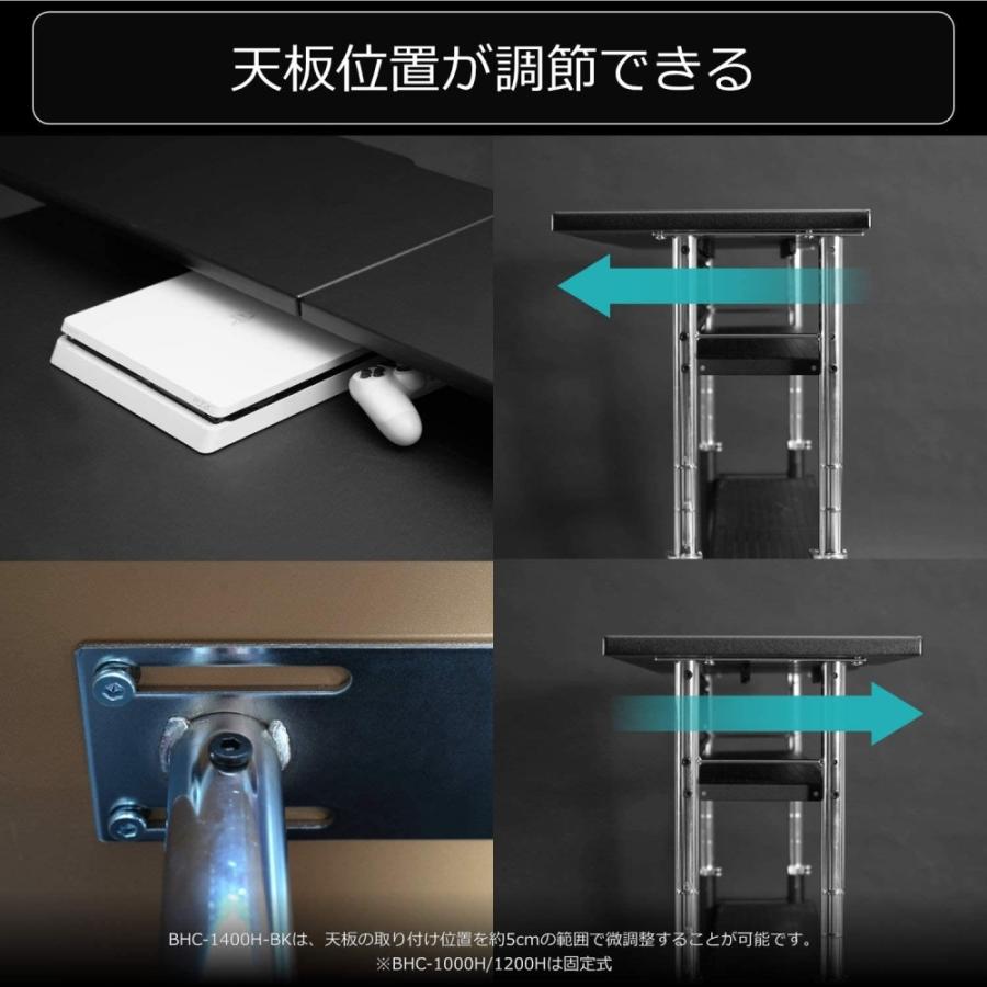 Bauhutte（バウヒュッテ） エクステンションデスクラージ バウヒュッテ