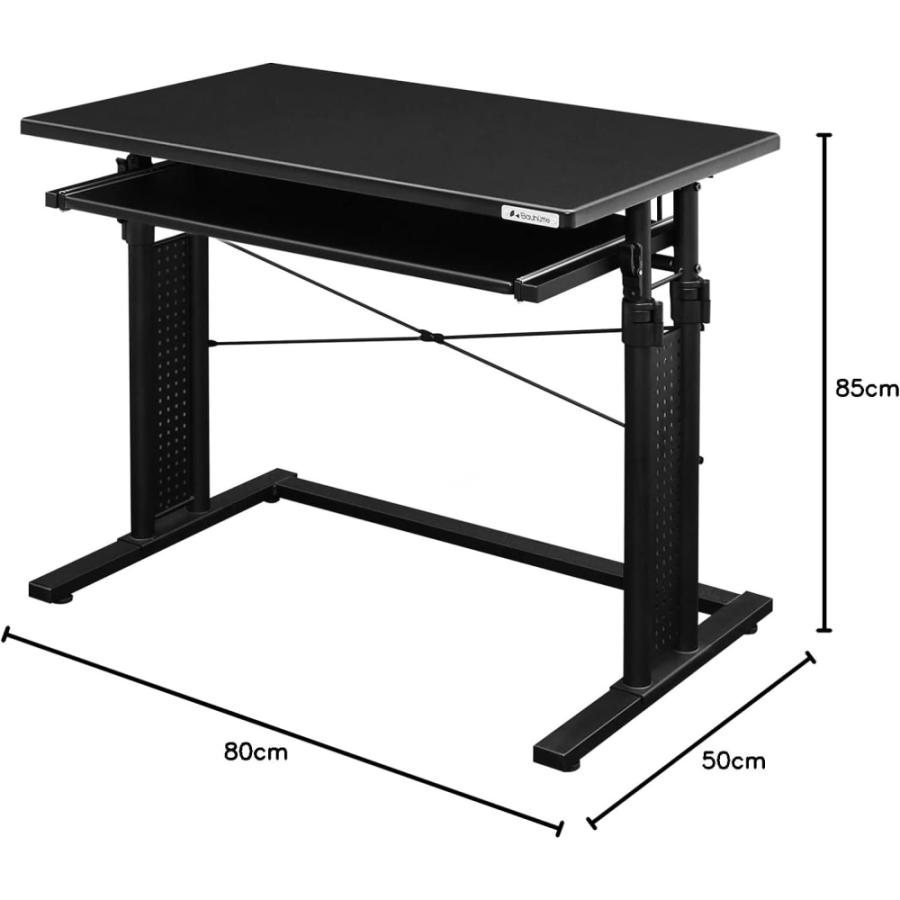 Bauhutte（バウヒュッテ） 手動昇降 昇降デスク 幅80cm 奥行50