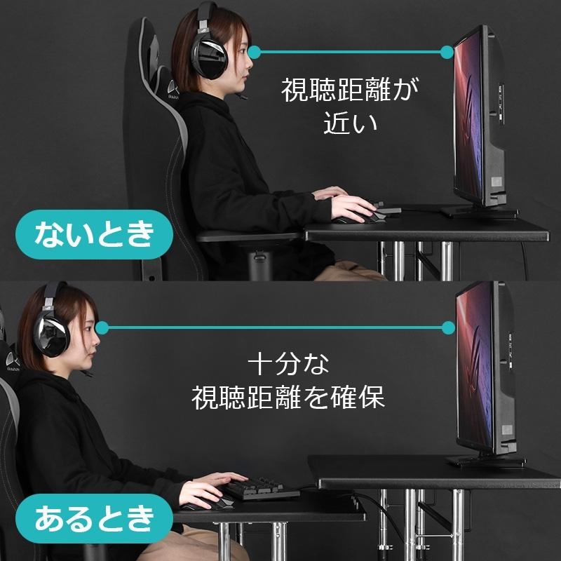 nick　bauhutte コックピットデスク コックピットデスク2 BHD-840 | Bauhütte®