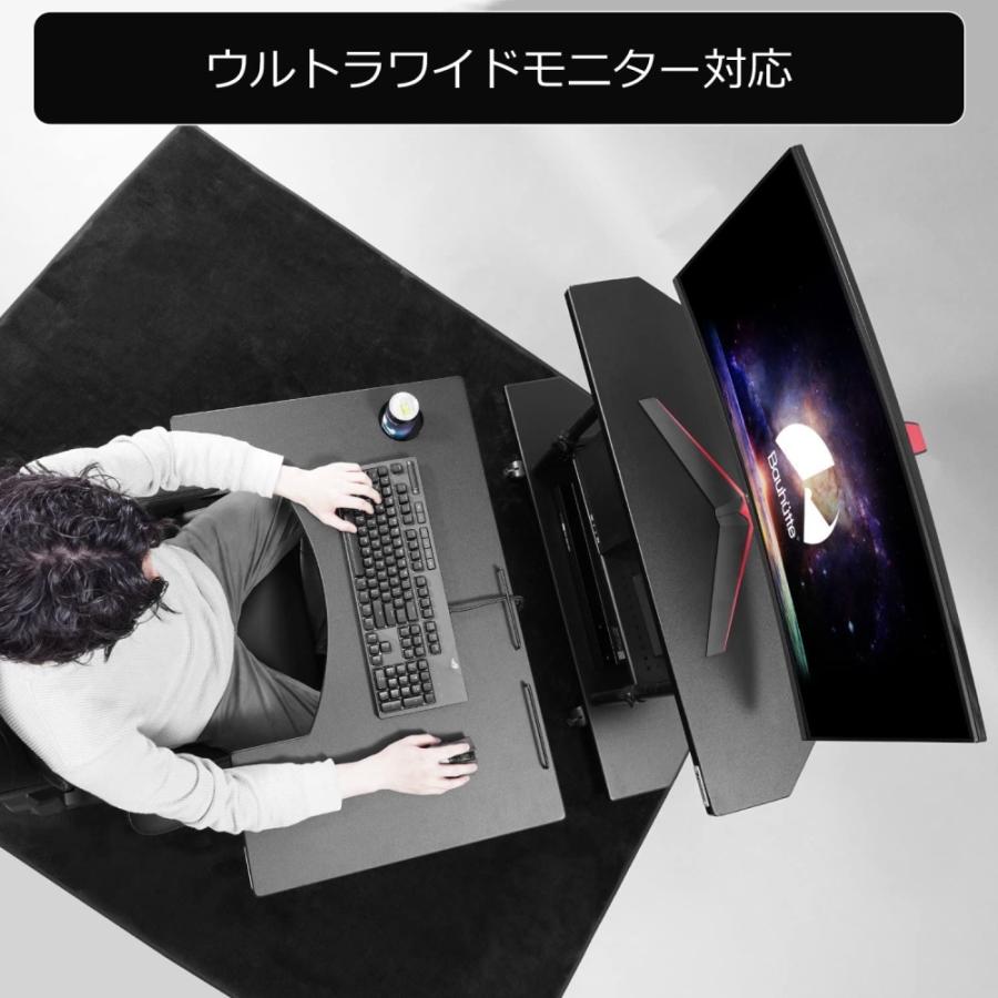 Bauhutte（バウヒュッテ） 昇降式 コーナー テレビ台 モニター台 ロー
