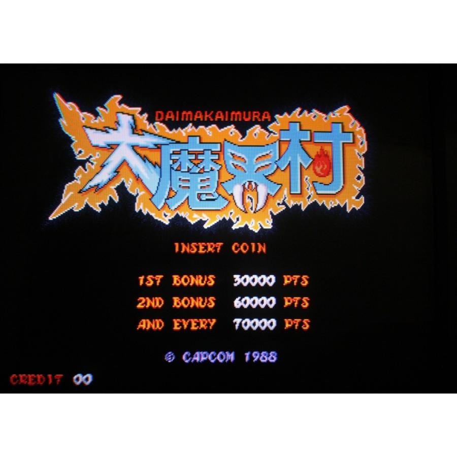 魔界村 71AsPP7nRKL._UF350,350_QL50_.jpg