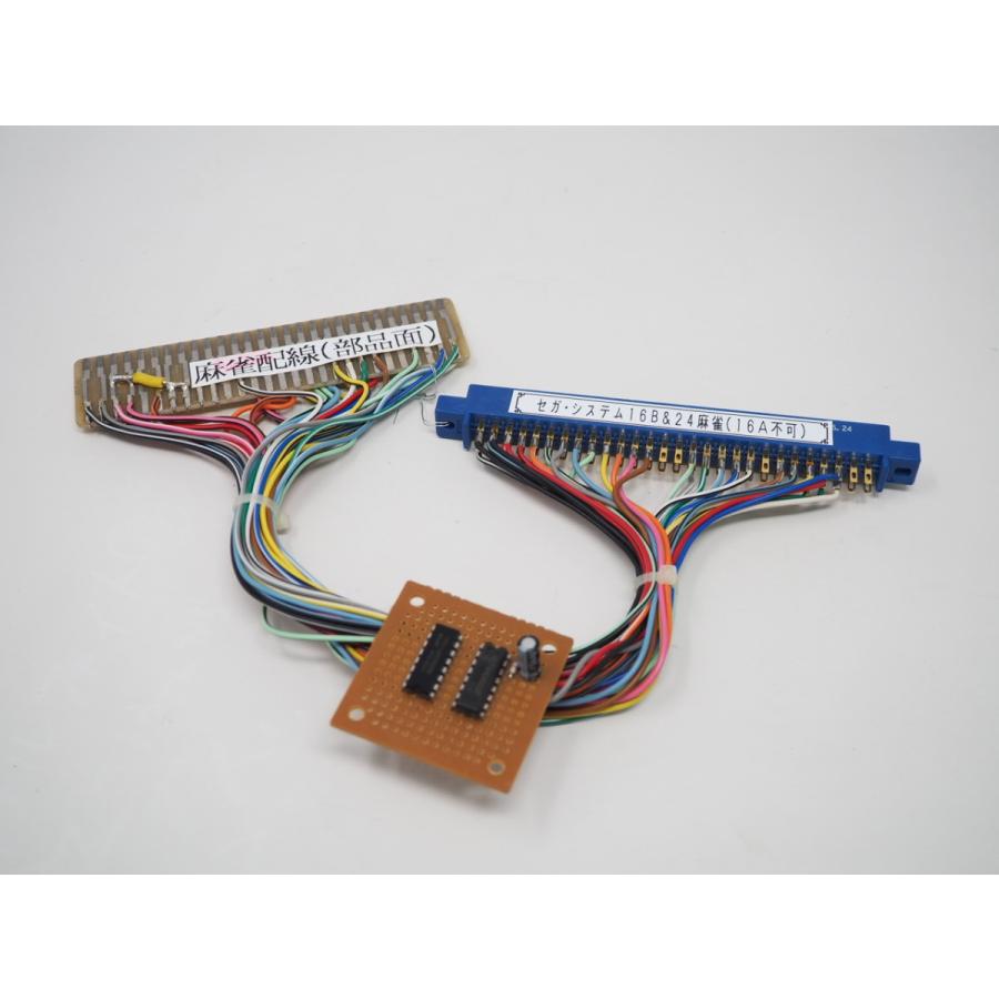 所さんのまーまーじゃん2 : GAMERS SIDE - 通販 - Yahoo