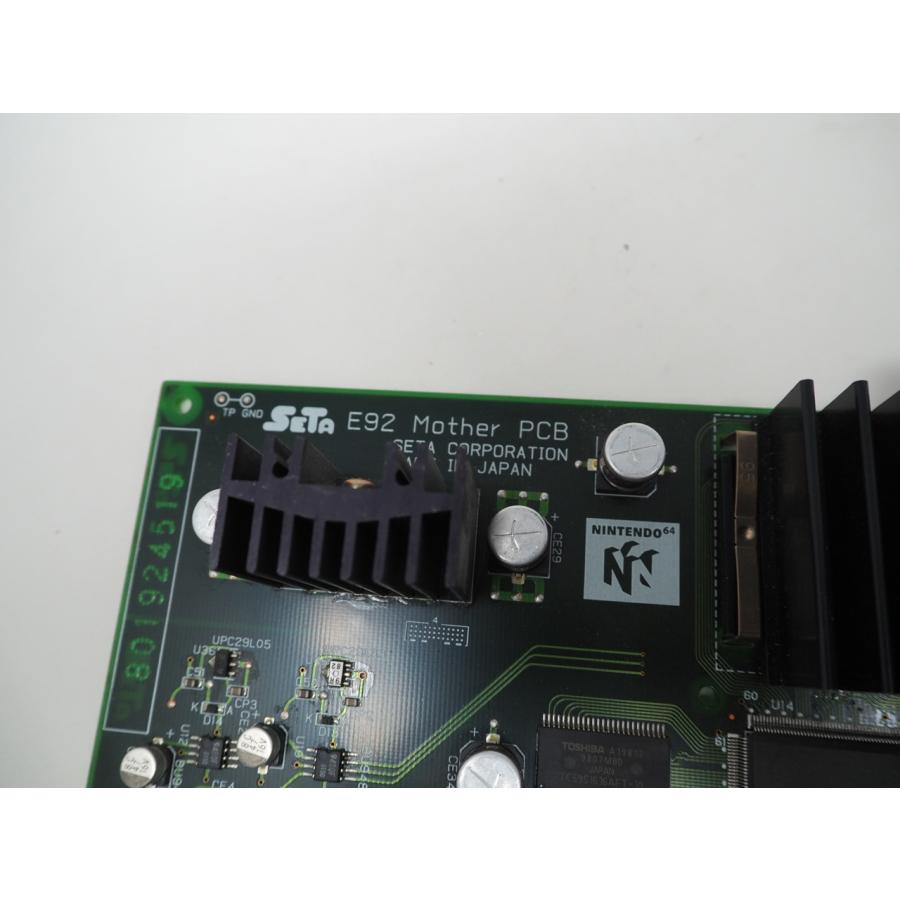 ボードゲーム「第五師団」　Fifth Division 未開封品 ボードゲーム「第五師団」 Fifth Division 未開封品 ボード